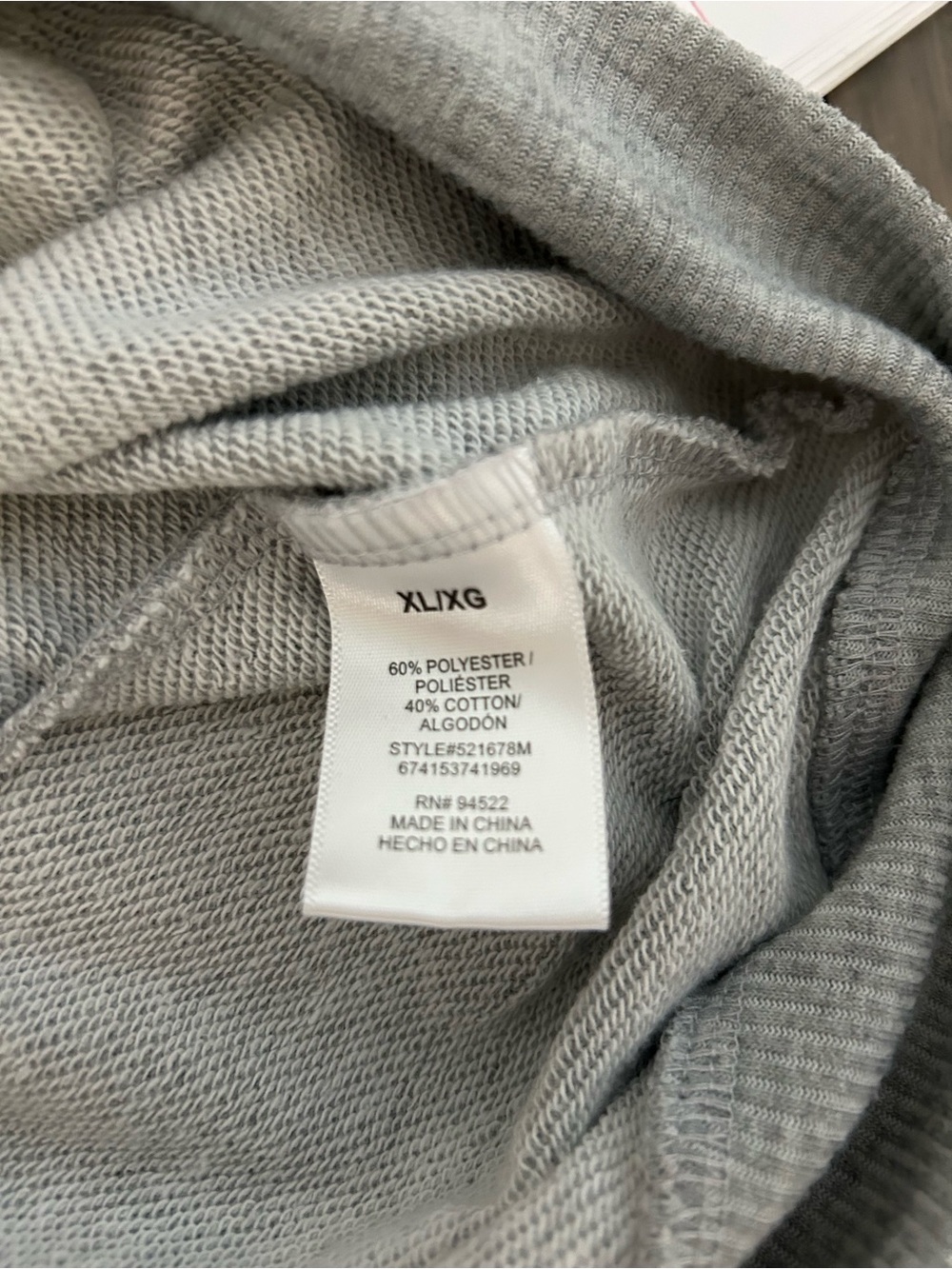 Off-Shoulder Gray Sweatshirt with Drawstring - Picture 5 of 5